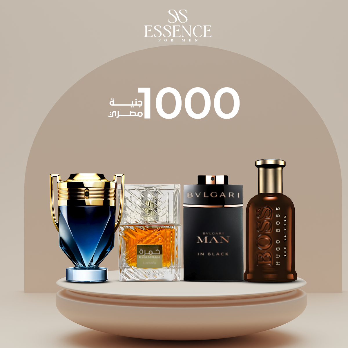 خمر ه 40 +بلغاري اسود+بوص عود+انفكتوس لو برفيوم Essence For Him