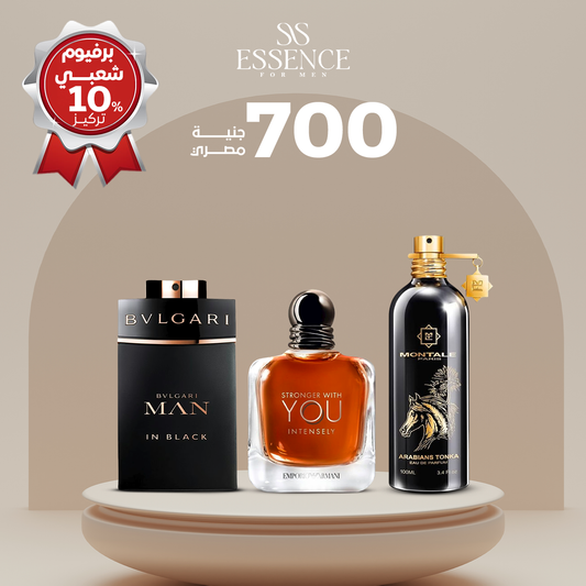 مونتال أرابيان تونكا+بلغاري أسود+سترونجر إنتنس (Copy) Essence For Him