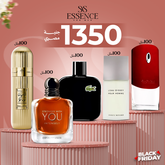 إبراهيم القرشي اربيان توباكو +سترونجر وز يو انتنس+لاكوست بلاك+جيفينجي بيور هوم+أي سي مياكي