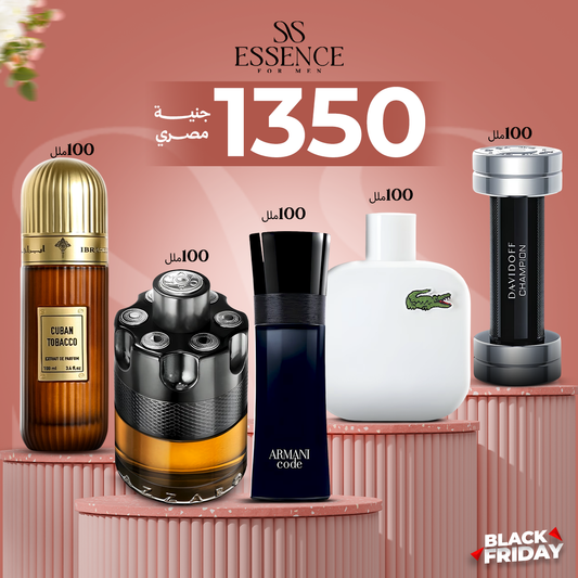 إبراهيم القرشي كابان توباكو +ازارو ونتد باى نايت +ديفادوف شامبيون+ارماني كود بلاك+لاكوست وايت