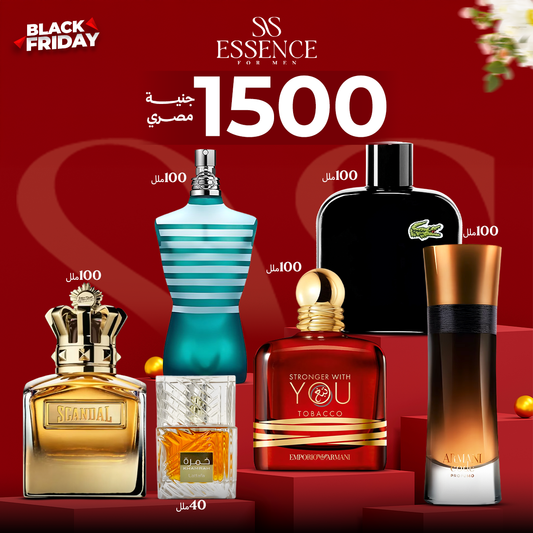 خمره 40+سترونجر وز يو تبغ توباكو +سكاندل ابسلوت +ارماني كود برفيوم+لاكوست بلاك+جان بول لاميل