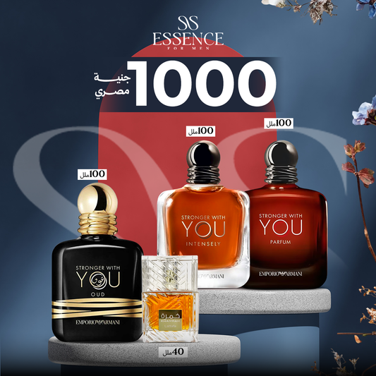 خمره 40+سترونجر لوبرفيوم +سترونجر عود+سترونجر انتنس