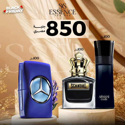 سكاندل رجالي اسود +مرسيدس ازرق+ارماني كود