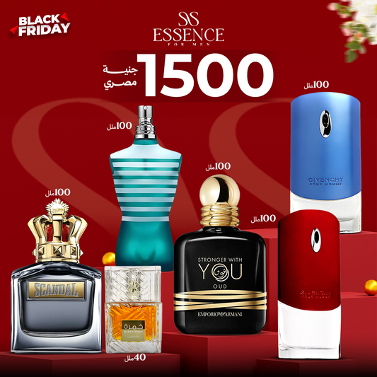 خمره 40+جان بول لاميل+سكاندل اودى بيرفيم+سترونجر وز يو عود+جيفينجي بيور هوم+جيفينجي بلو لابيل