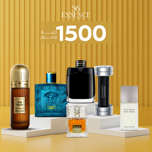 خمرة 40 ملي + إبراهيم القرشي كامبان توباكو + دافيدوف تشامبيون + فيرساتشي إيروس + أي سي مياكي + مون بلان بلاك | 6 عطور فاخرة