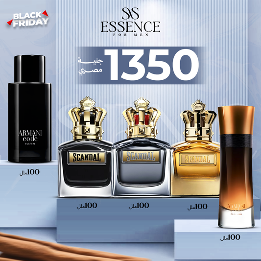 سكاندل اسود لو برفيوم +سكاندل شفاف اودو برفيوم +سكاندل ابسولو +ارماني كود اسود +ارماني كود برفيوم