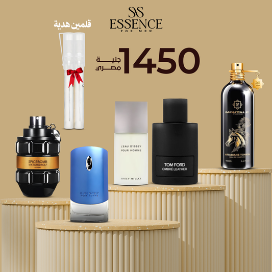 مونتال أرابيان تونكا+عنبر ليزر +سبايس بومب إكستريم +جيفنشي بلو لابيل+أي سي مياكي