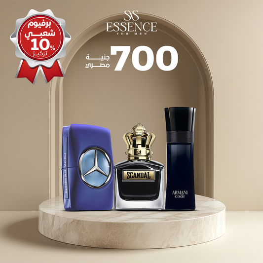 سكاندال رجالي أسود +مرسيدس أزرق+أرماني كود (Copy) Essence For Him