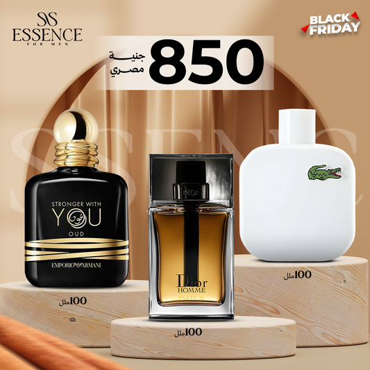 سترونجر عود +لاكويست وايت +ديور هوم انتس