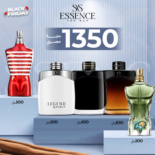 لاميل اكس مكس+لابيو براديس+مونت بلانك نايت+مونت بلاك بلاك+مونت بلانك اسبرنت