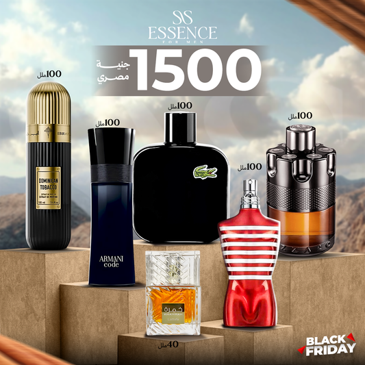 خمرة 40+لاميل اكس ماكس+ازارو ونتت باى نايت+دومنكين توباكو القرشى+لاكوست بلاك +ارمانى كود بلاك