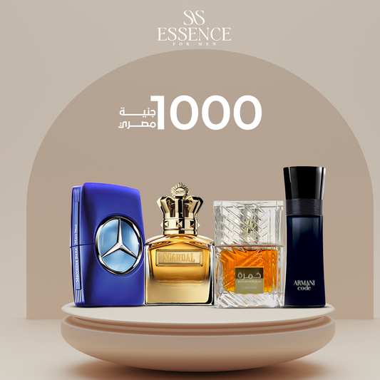 خمره 40+مرسيديس ازرق+ارماني كود اسود+سكاندل ابسلو Essence For Him