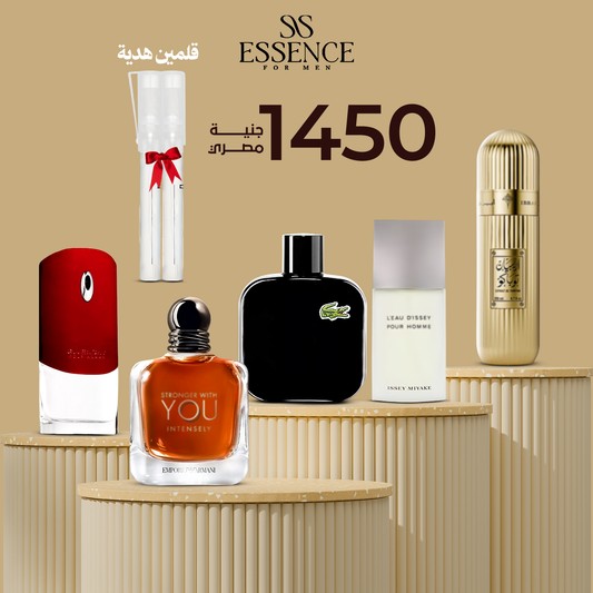 إبراهيم القرشي أرابيان توباكو +سترونجر وذ يو إنتنس+لاكوست بلاك+جيفنشي بيور أوم+أي سي مياكي