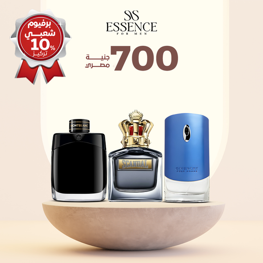 سكاندال اودي بارفوم + مون بلان ليجند + جيفنشي بلو لابيل | 3 عطور فاخرة (Copy) Essence For Him