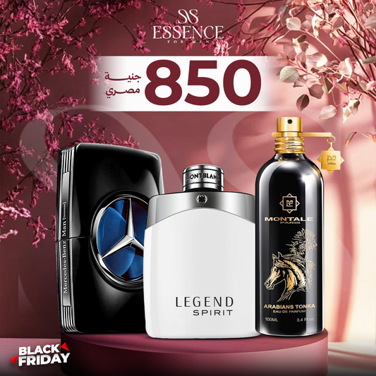 مونت بلانك اسبرنت+مرسيديس اسود+مونتال اربيان تونكا