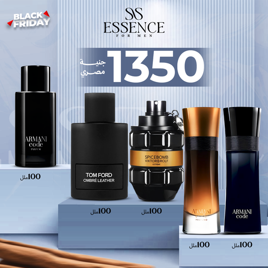 ارماني كود بلاك+ارماني كود بيرفوم+ارماني قصيره اسود+عنبر ليزر +سبايس بومب اكستريم