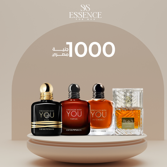 خمره 40+سترونجر لوبرفيوم +سترونجر عود+سترونجر انتنس Essence For Him